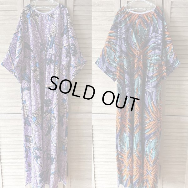 画像2: 【追加しました】〈即納〉送料無料☆切り替えロングドンマ (2)