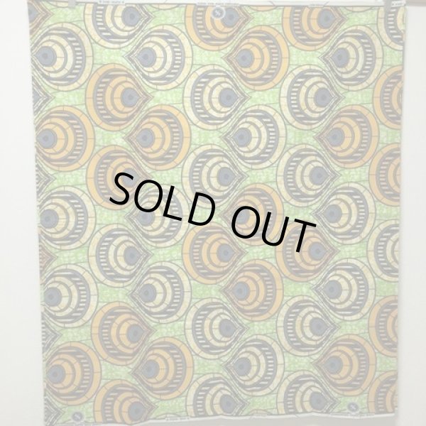 画像2: セミオーダー用パーニュ1602 (2)