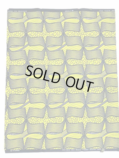 画像2: セミオーダー用パーニュ2416g (2)