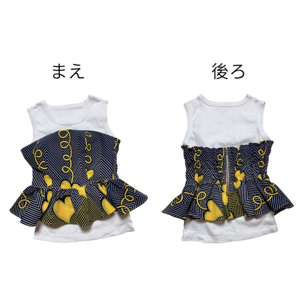 画像5: 《受注製作》ペプラムビスチェ (5)